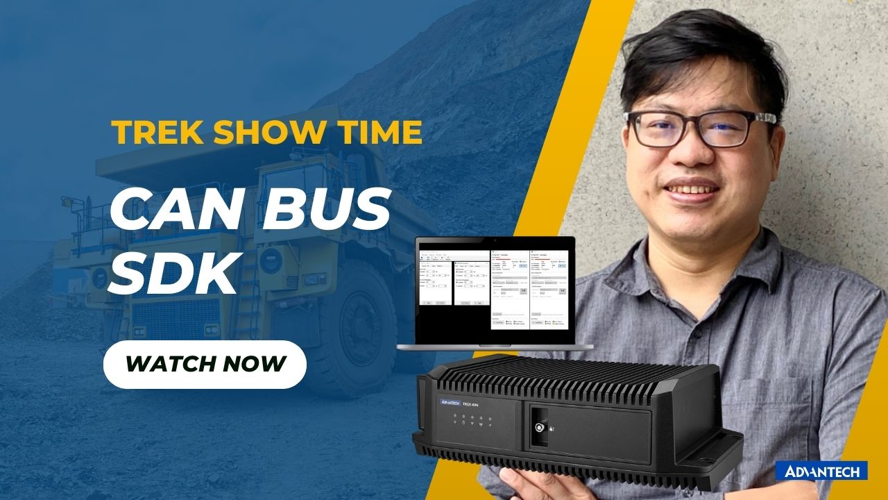 【TREK Show Time】CAN bus SDK